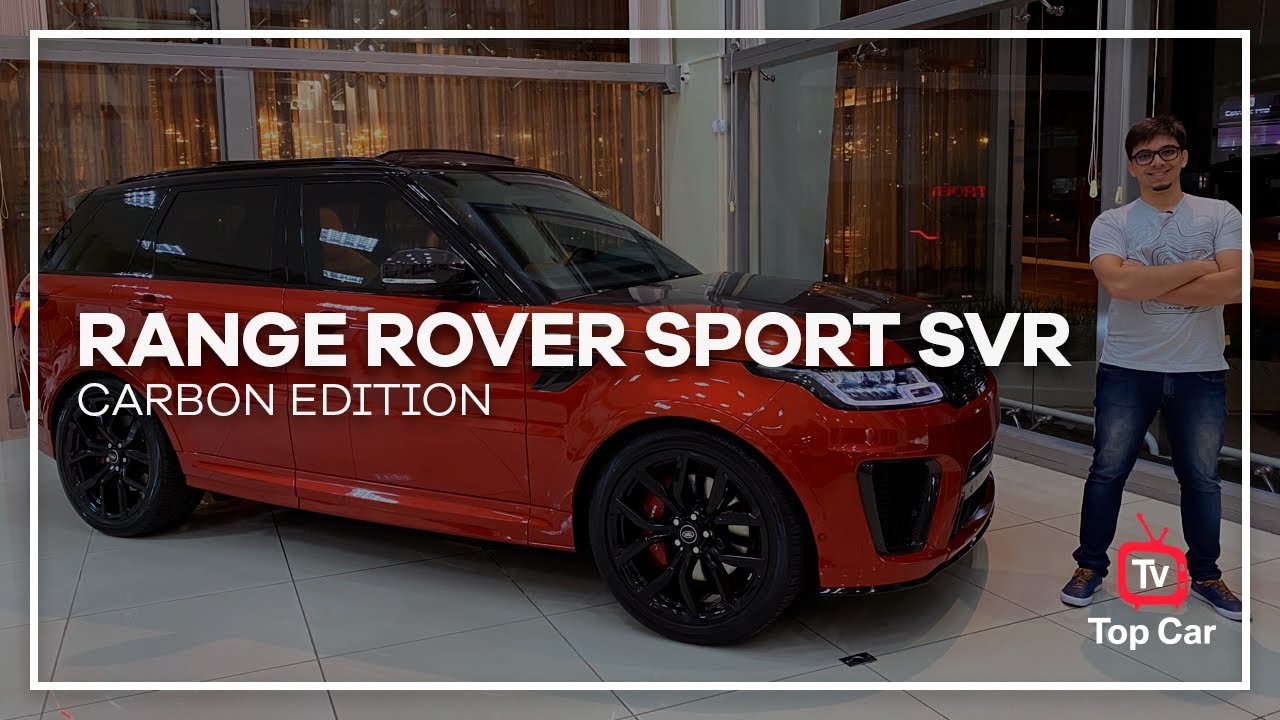 Range Rover Sport SVR -  Carbon Edition