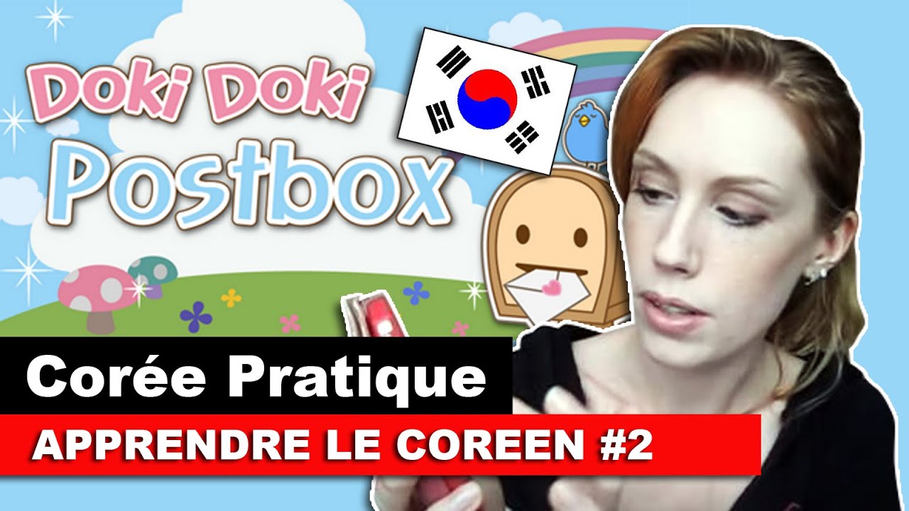 CORÉE PRATIQUE : 7 applis et sites pour apprendre le coréen