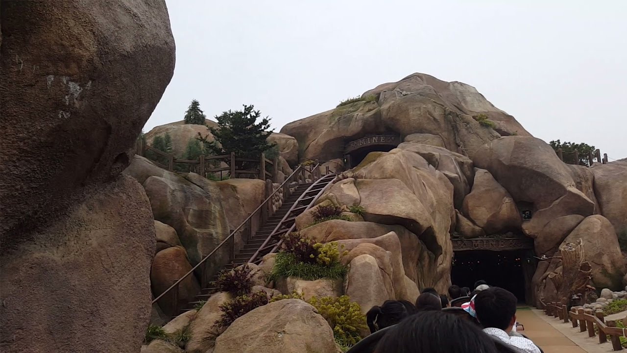 Seven Dwarfs Mine Train Disney Resort Shanghai