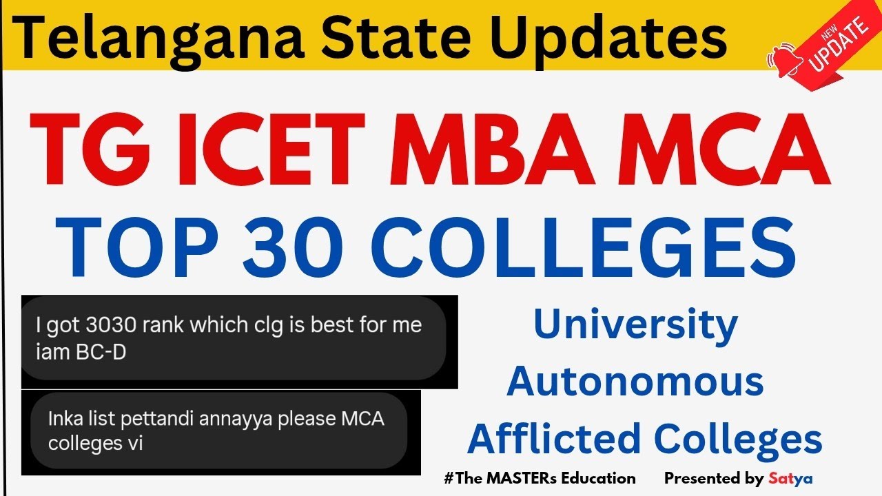 TG ICET MBA MCA COLLEGES LIST CAMPUS FACILITIES PLACEMENT LOCAL STUDENTS UNIVERSITY COLLEGES 
