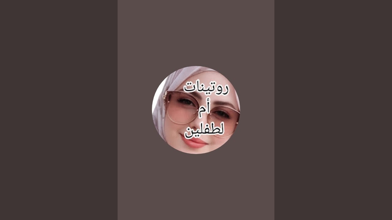 سلام