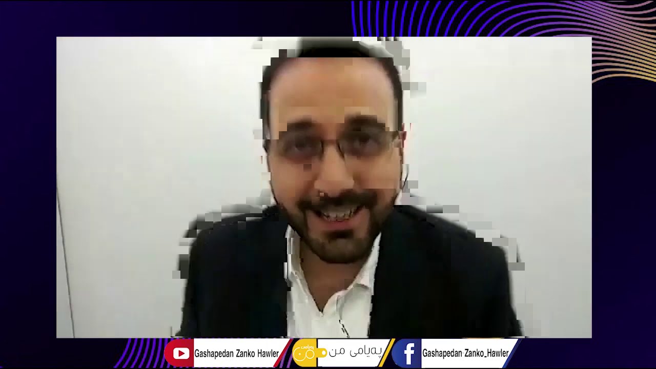 Dr. Zana A. Qasab  I  گه نج و داڕوخانی هزری