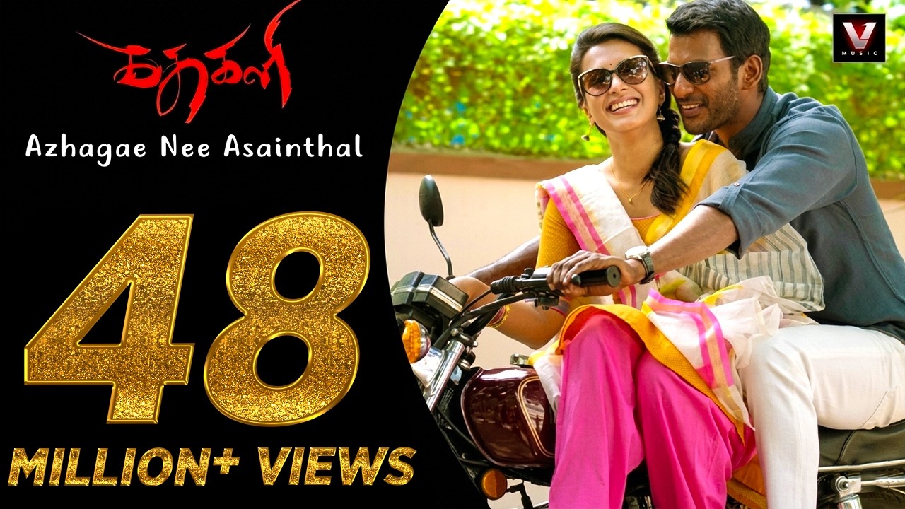 Azhagae Nee Asainthal - Video Song | Kathakali | Vishal, Catherine Tresa | Hiphop Tamizha