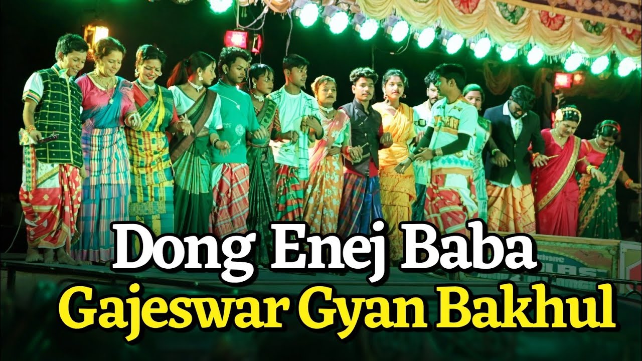 2026 Baba Gajeswar Gyan Bakhul Opera Dong Enej❤️❤️❤️ #santalivideo #dongsereng #santalimusic 