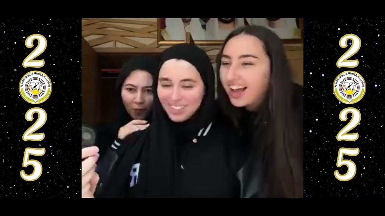 اثنا عشر عاماً…لحظات لاتعد