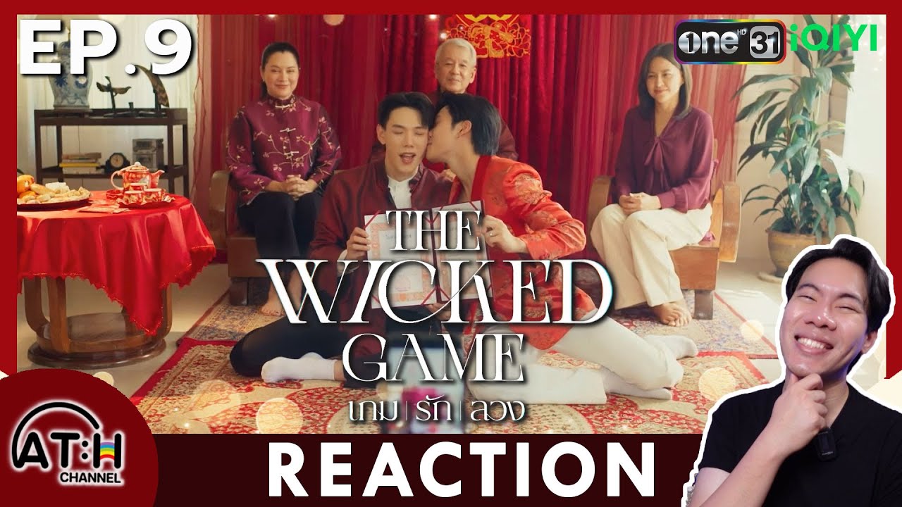 (ENG CC) REACTION + RECAP | EP.9 | The Wicked Game เกม รัก ลวง | ATHCHANNEL (60% Series)