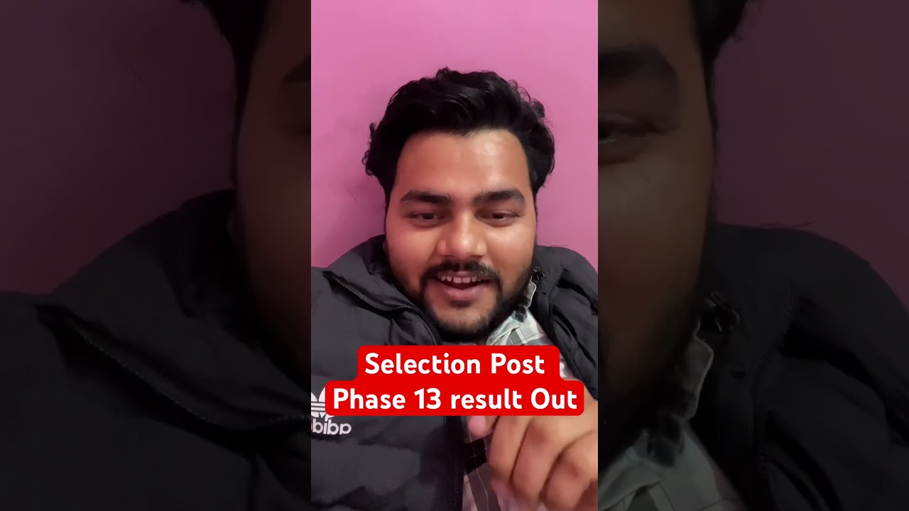 SSC selection Post Phase 13 Result 2025 - SSC phase 13 result out
