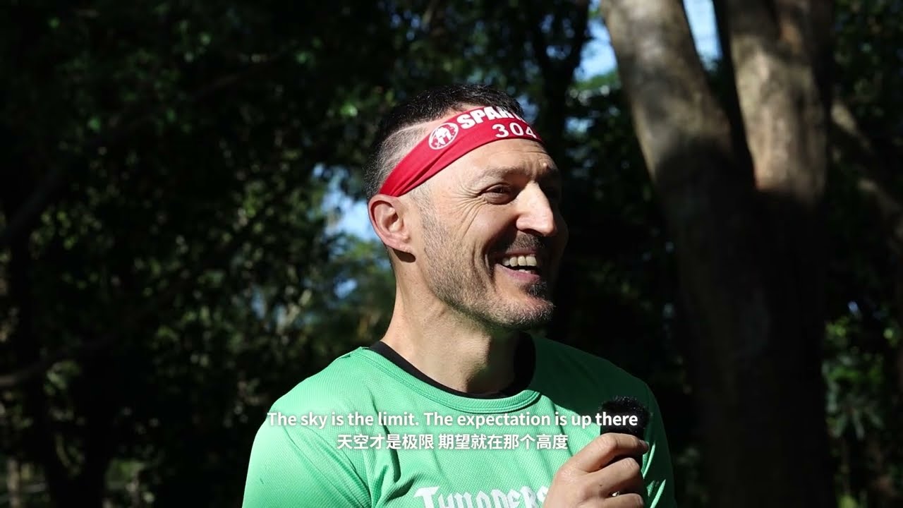 Spartan Race China Series 2026: Bijia Hill Park recap