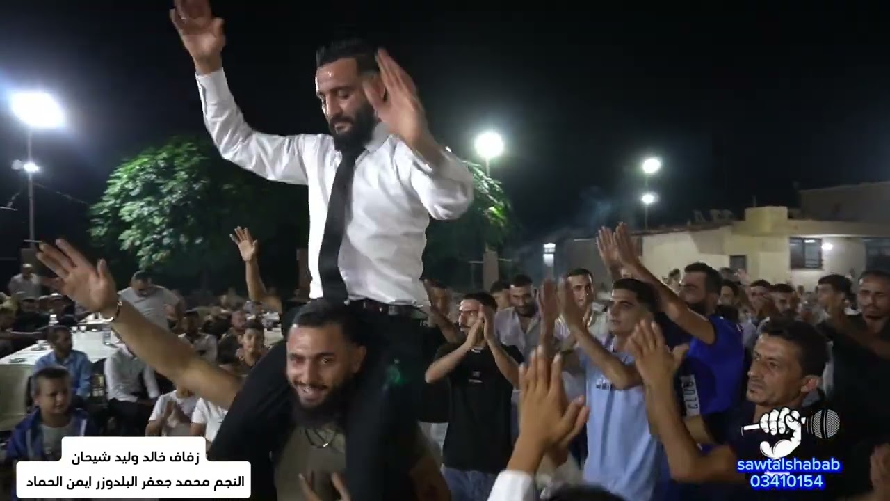 افراح وادي خالد المقيبله ال شيحان النجم محمد جعفر البلدوزر ايمن الحماد صوت الشباب  03410154