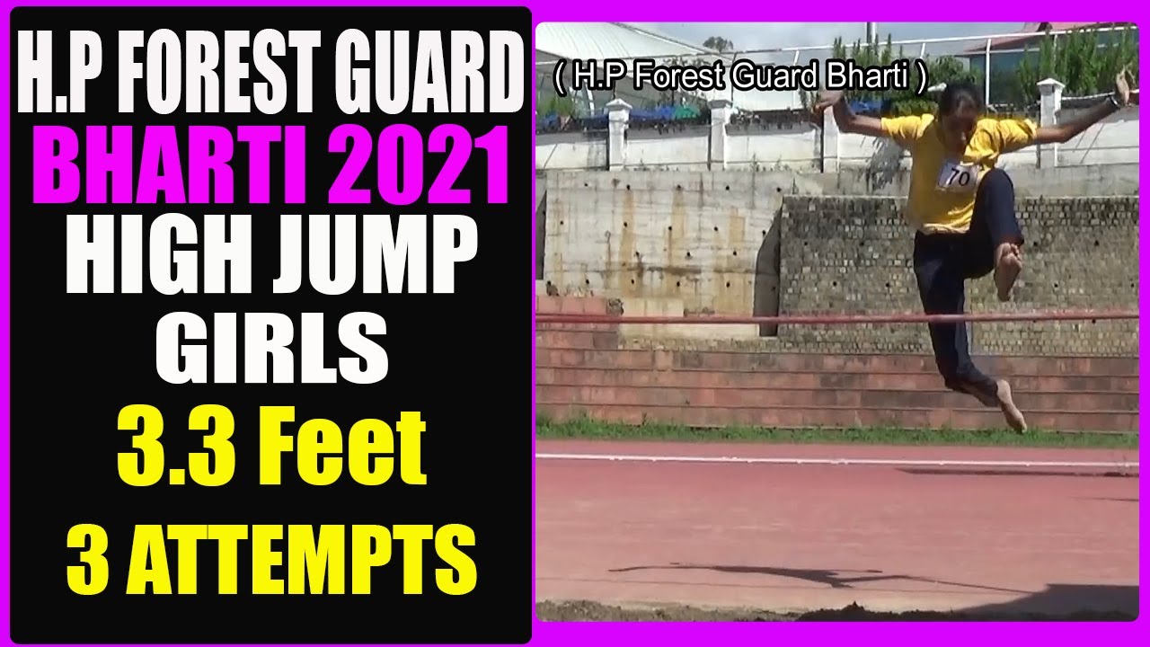 Girls High Jump 1 Meter | HP Forest Guard Physical test | HP Forest Guard Bharti/Recruitment 2021