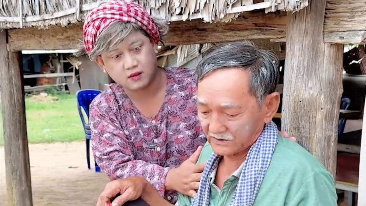 រឿង - លោកអ្នកមានគុណ 😭😭😭 បើមិនយំសងលុយវិញ 🥹🥹