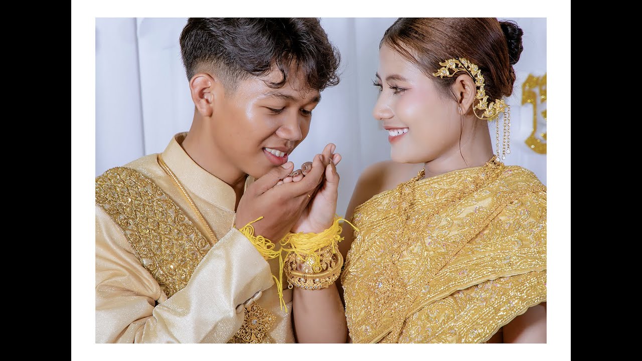 hoàng & Trà