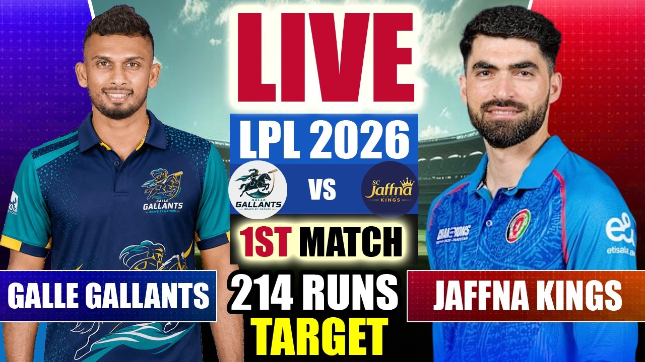 🔴LIVE: Galle Gallants vs Jaffna Kings, LPL 2026 Match | GG vs JK Live | Live Cricket Match Today
