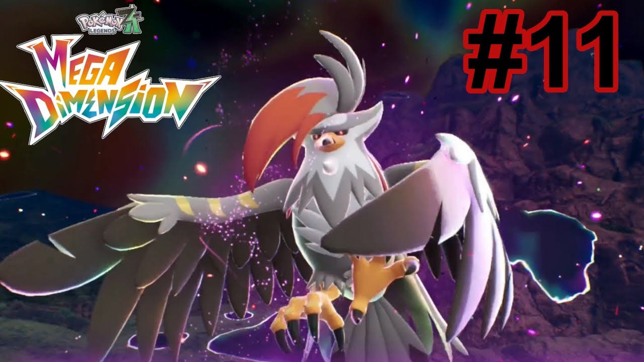 Pokémon Legends Z-A Mega Dimension Let's Play, часть 11: Самая большая птица