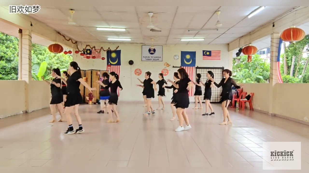 旧欢如梦 Jiu Huan Ru Meng - Kickick Line Dance