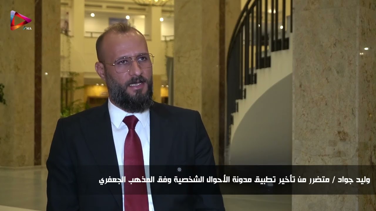 وليد جواد ، مواطن يحلم أن يرى أطفاله بعد فراق ٥ سنوات منذ انفصاله عن زوجته