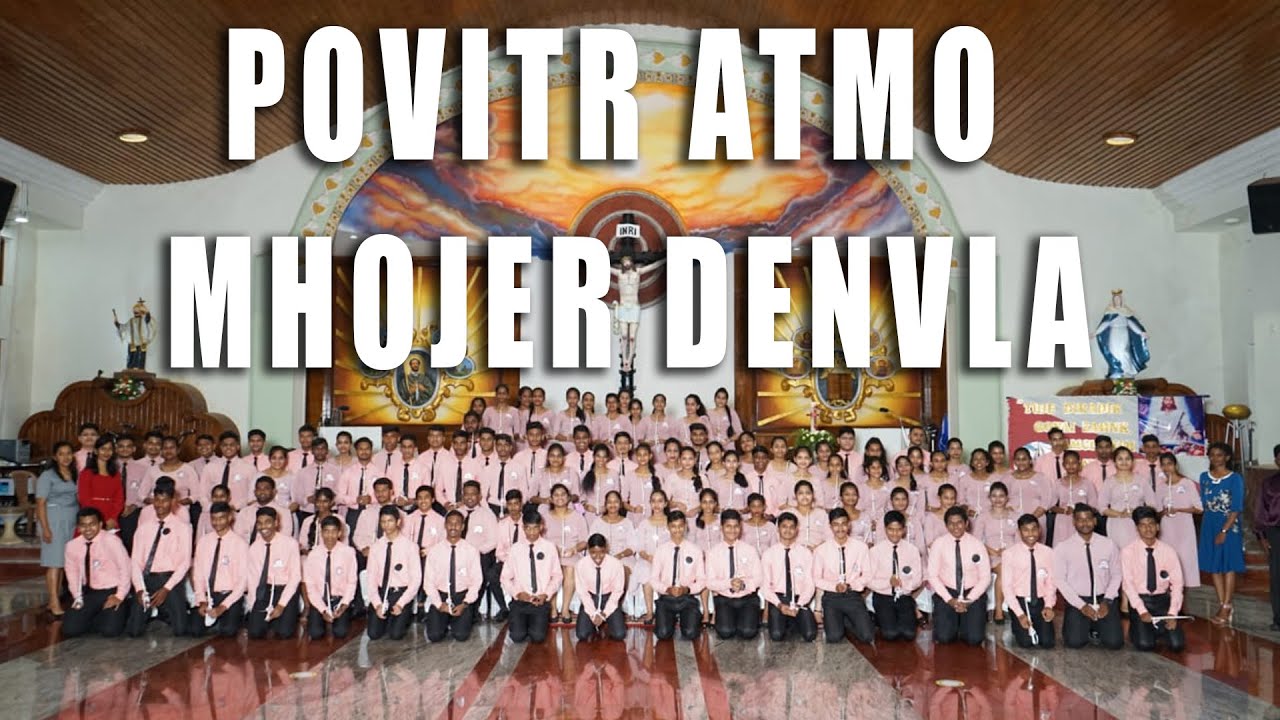 Povitr Atmo mhojer denvla | cover song from Gaionacho Jhelo