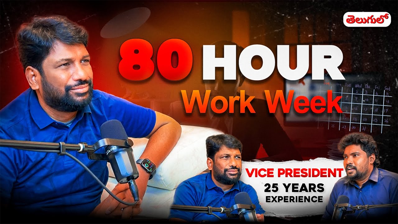 Must watch | 🤩🤩secrets of getting to IT and Great career | Telugu podcast |