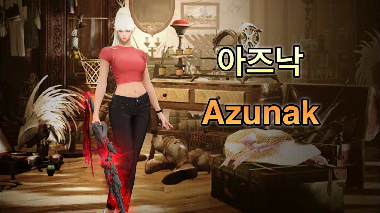 [아즈낙] Azunak with Lotto (feat. Azunak sht talker Majah)