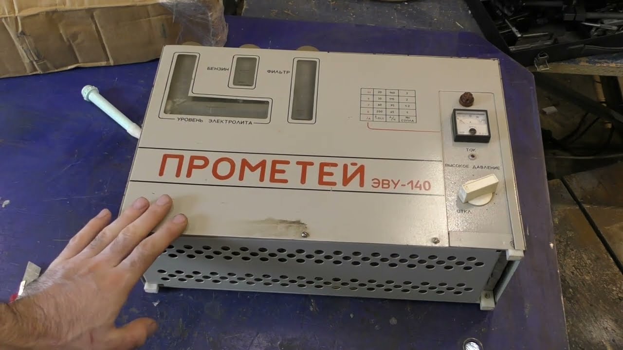 Добываю водород | Электролизер Прометей 140
