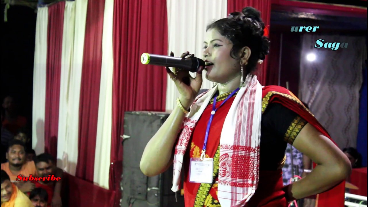 কেমনে থাকিম একলা বাড়িত বিছিনাত শুইয়া বন্ধু রে...। কুকিলা সরকার অনাদারী। Kukila Sarkar Anadari
