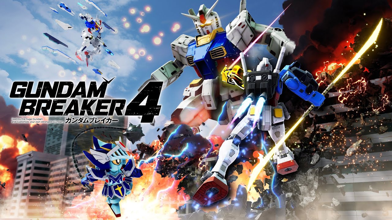 ガンダムブレイカー４ トロフィー ゴッドサバイバー