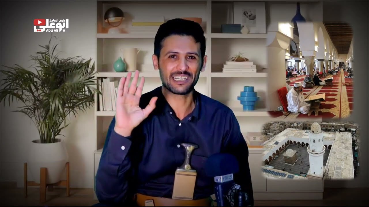 قصة مقلب مع القاضي
