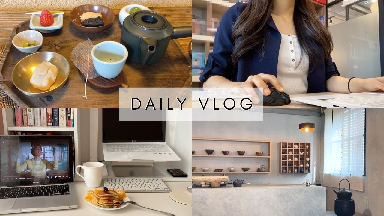 [eng/kr] Korea Daily Vlog | Work with me at my new office job | Tearoom in Seoul | Weekday routine