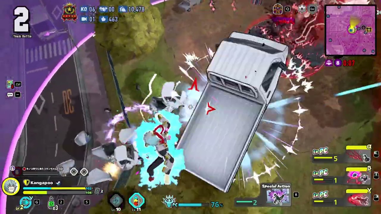 Fix lag