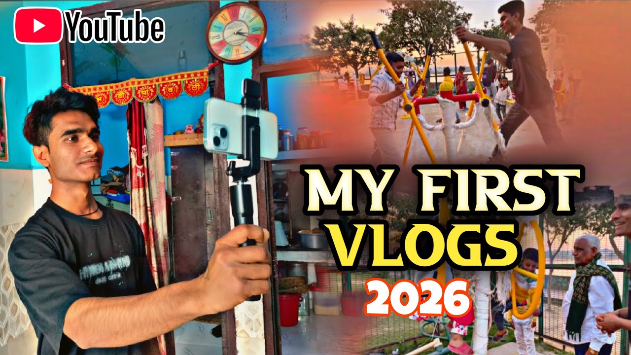 My First Vlogs Video 2026 #First Vlogs Video #vlogs #Dance N Entertainment 
