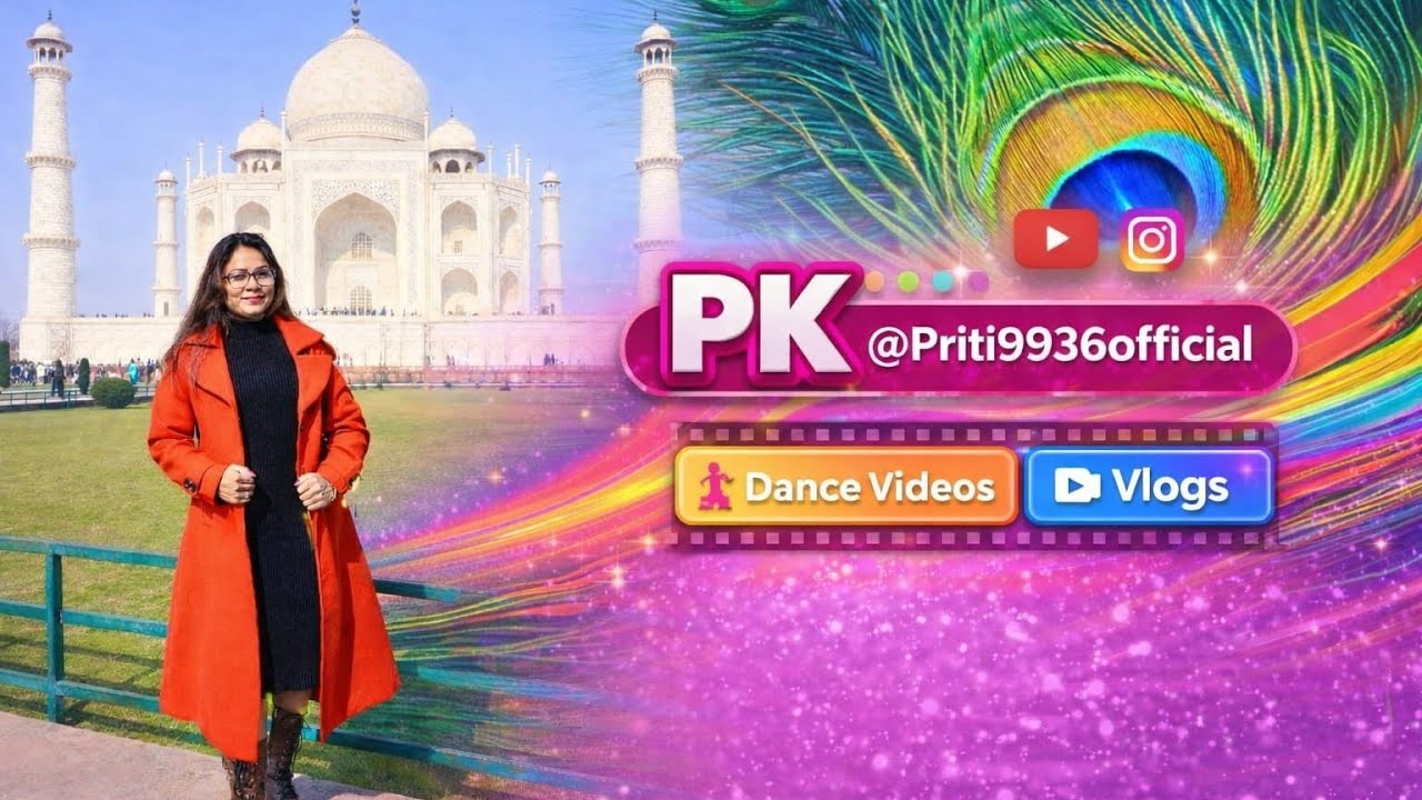 pk is live