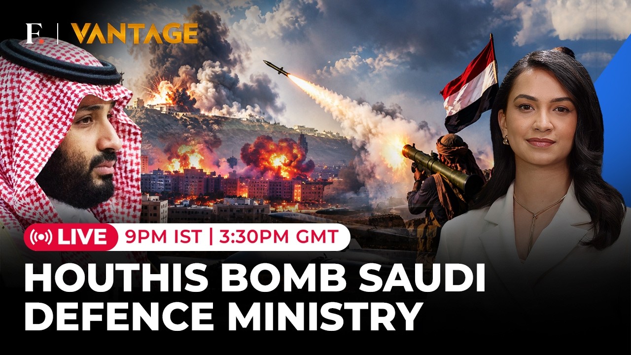 Saudi Defence Ministry In Flames; Houthis Drop Bombs On MBS' Military Power Centre | Vantage