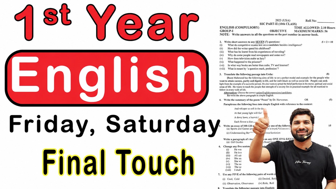 1st Year English Guess Paper 2026, 11th Class English Guess Paper 2026, English Guess paper 11 2026