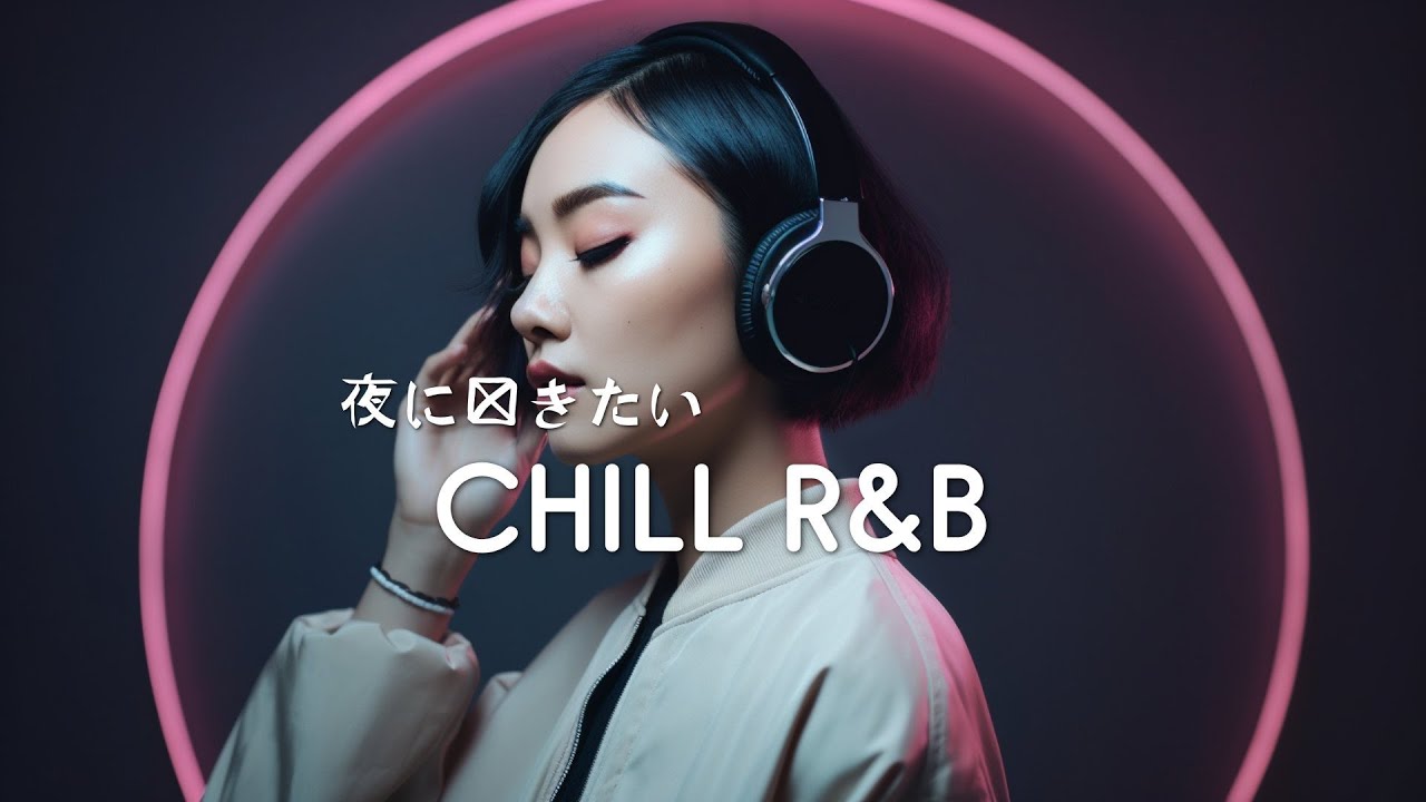 Urban Japanese R&B 