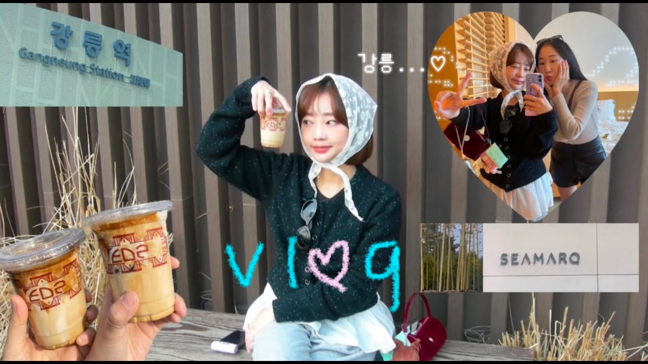 [강릉ep.1]툇마루가고 씨마크에서 수영하고 디너 뷔페 먹고 요아정 시켜먹는 별 거 없지만 완벽했던 호캉스 1일차𓂃 ོ𓂃°⭒₊