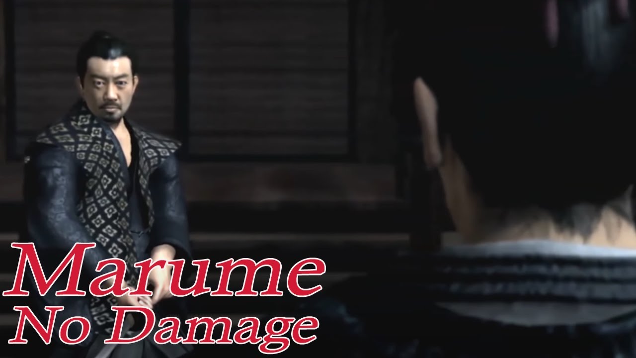 Ryu Ga Gotoku Kenzan! - Boss #9 - Marume - No Damage - No Armour