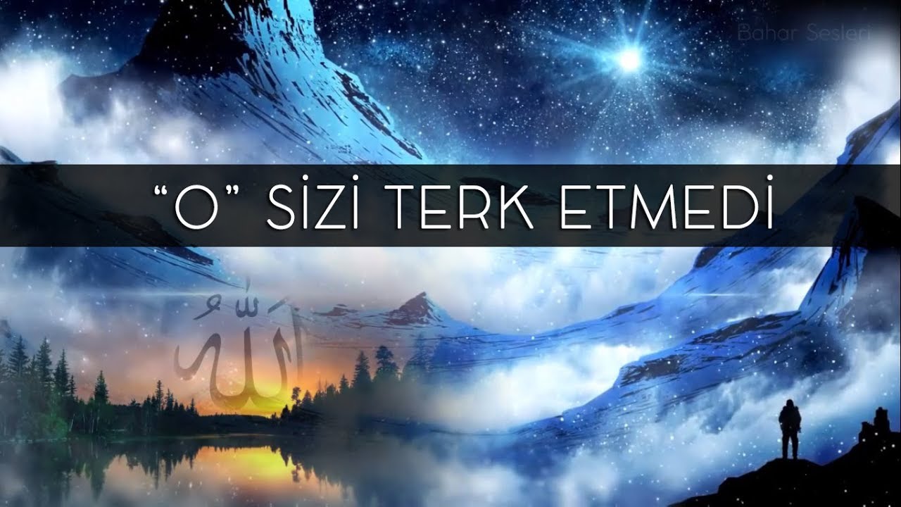 O Sizi Terk Etmedi | 8D | M.Fethullah G&uuml;len