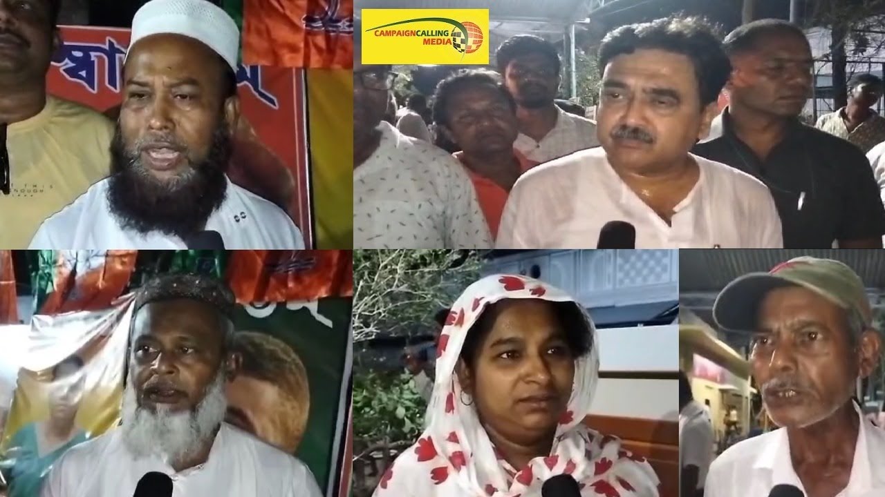 'তৃণমূল কাল থেকে থর থর করে কাঁপবে', কেন বললেন অভিজিৎ গাঙ্গুলি, সংখ্যালঘুরাই কি কাঁপুনি ধরাবে? দেখুন