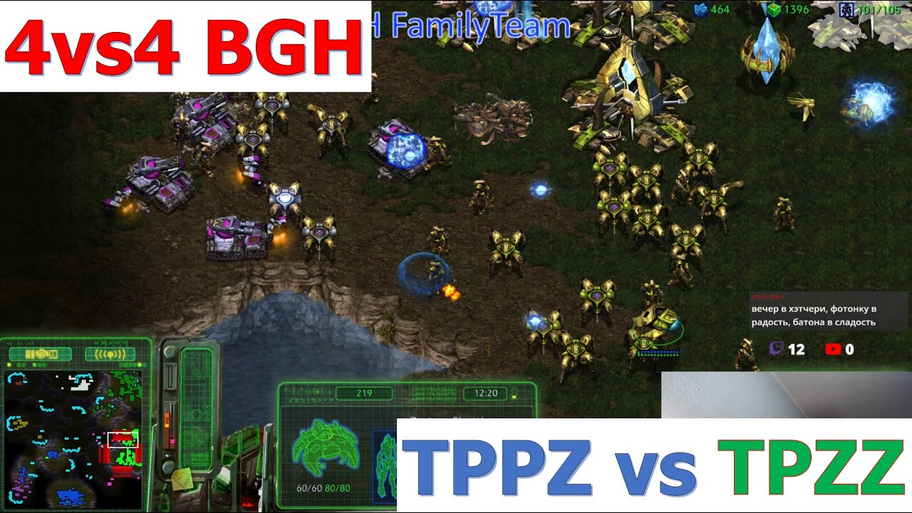 4x4 Big Game Hunters - Starcraft BGH