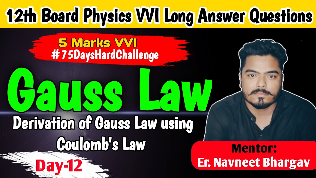 Gauss law || Derivation of Gauss Law using Coulomb's Law #75dayshardchallenge