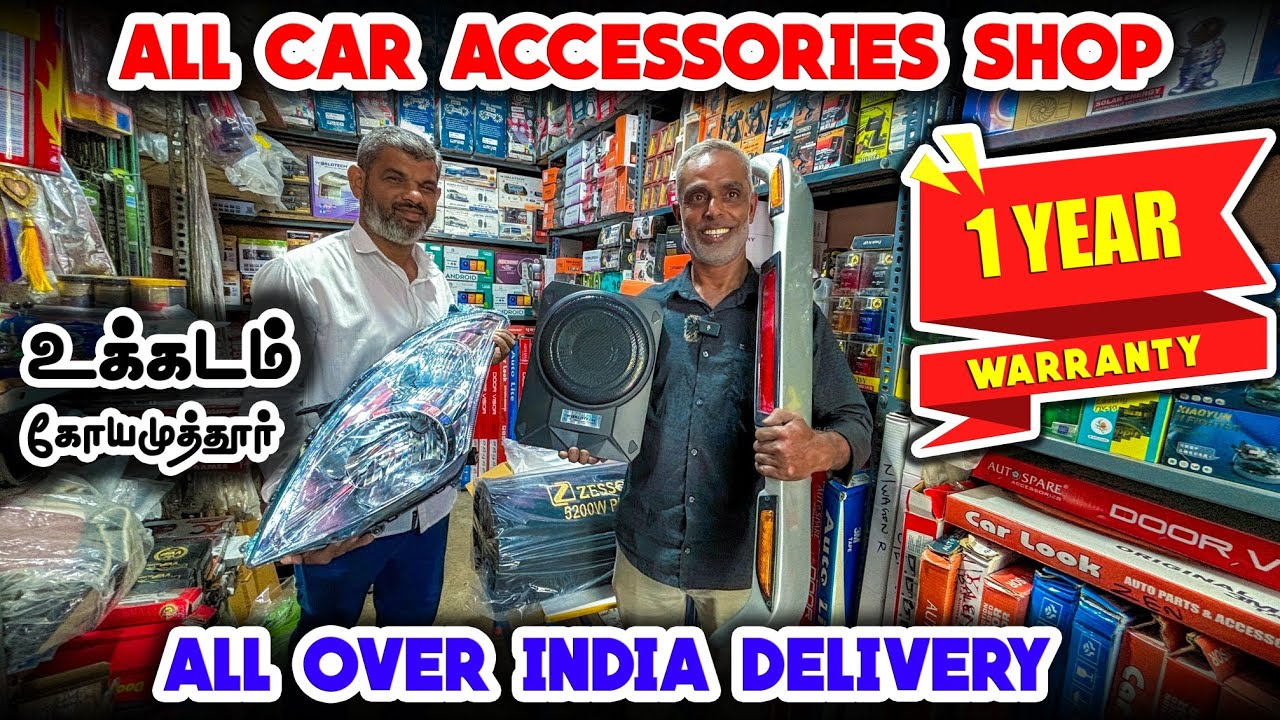 ✨ 🚘Car Accessories shop in Coimbatore l Ukkadam Market l AN Car Decors
