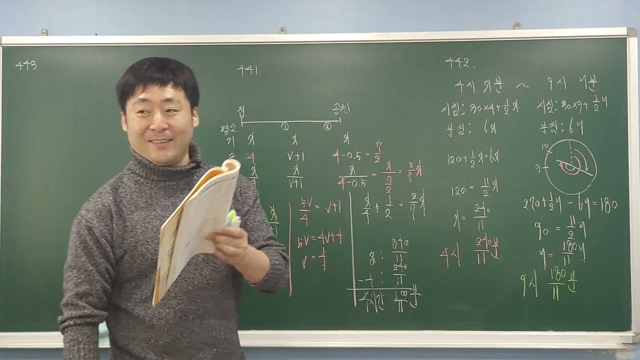 26  02  27 22차시 추가 질의응답