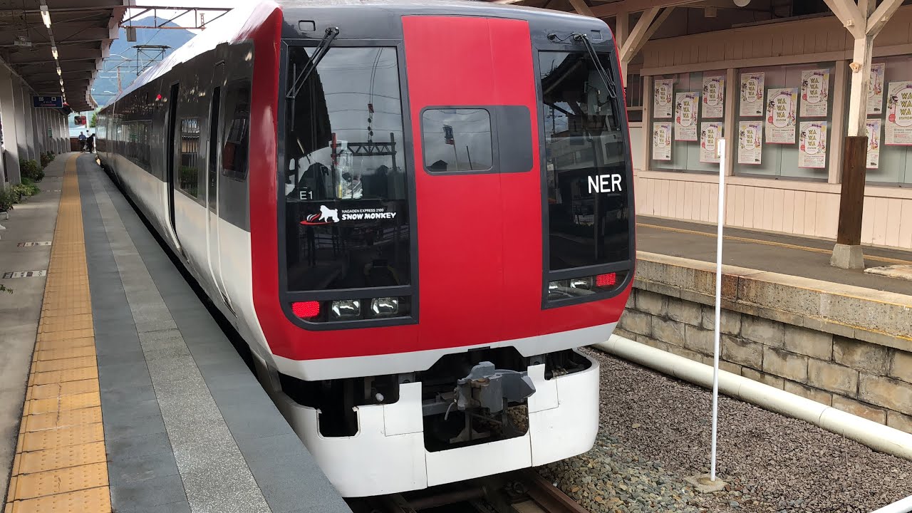 【車窓右側】長野電鉄上り2100系スノーモンキーA特急 個室乗車 湯田中〜長野