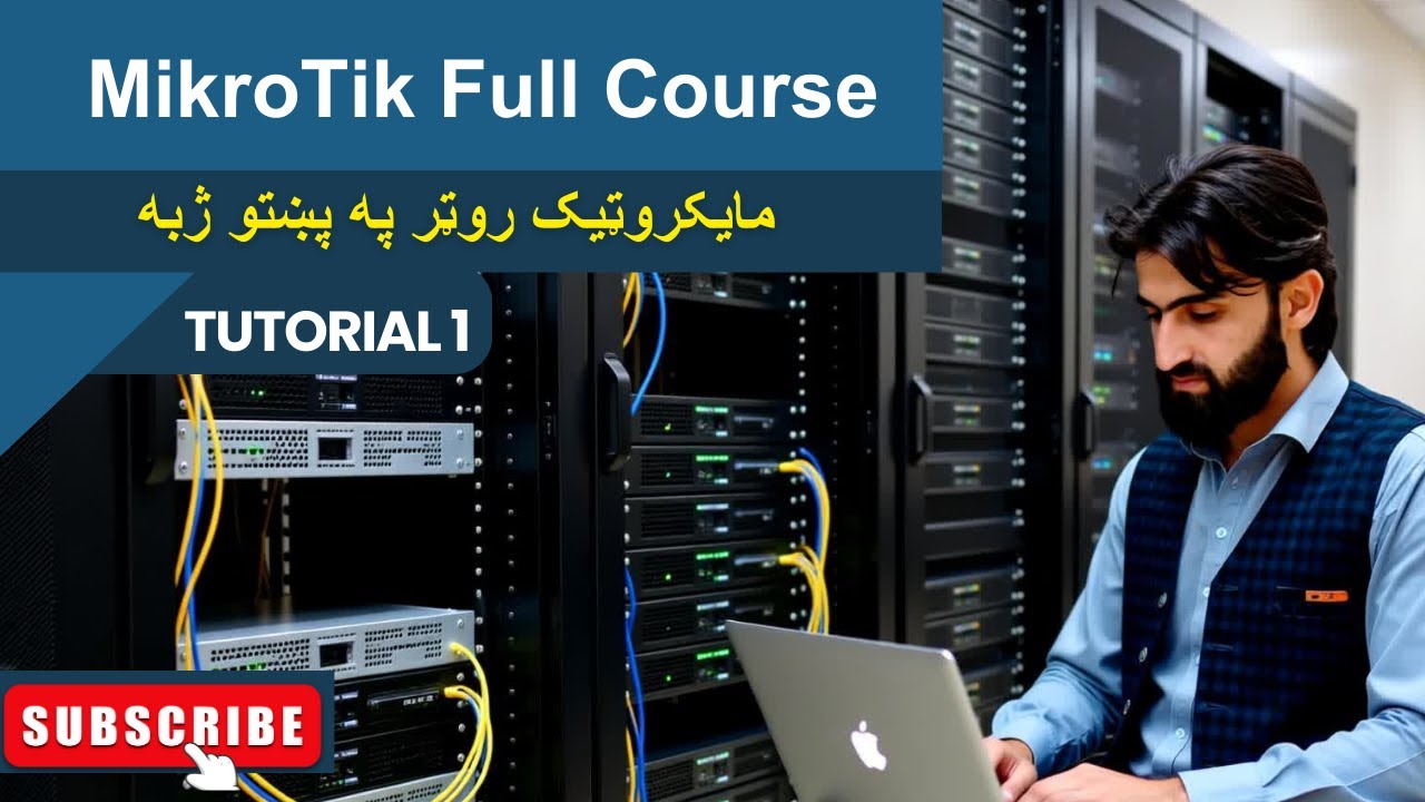 MikroTik Beginner Tutorial | Introduction & WinBox Login 2026 Tutorial 1#mtcna