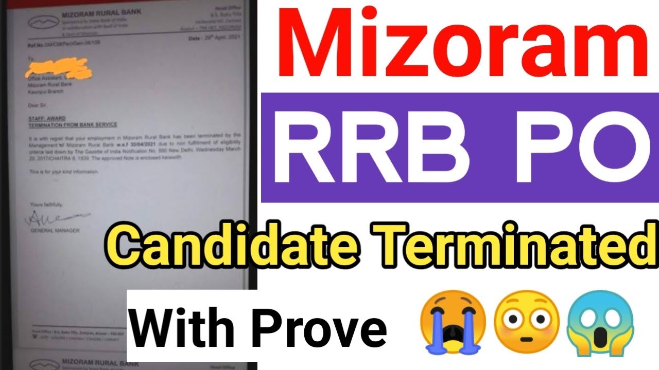 Mizoram RRB PO||CLERK Candidate Terminated With Prove || Termination Letter From Mizoram Bank 😳😳😭😭😭