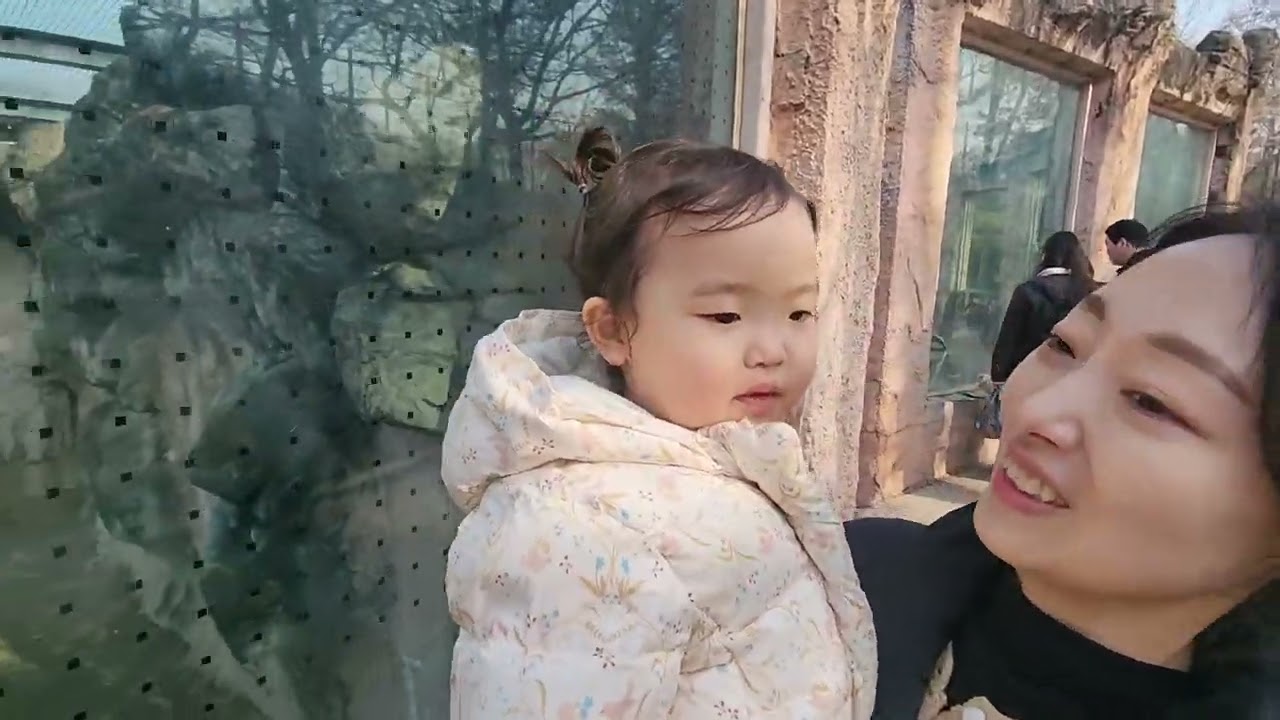 260221 해별 어린이대공원