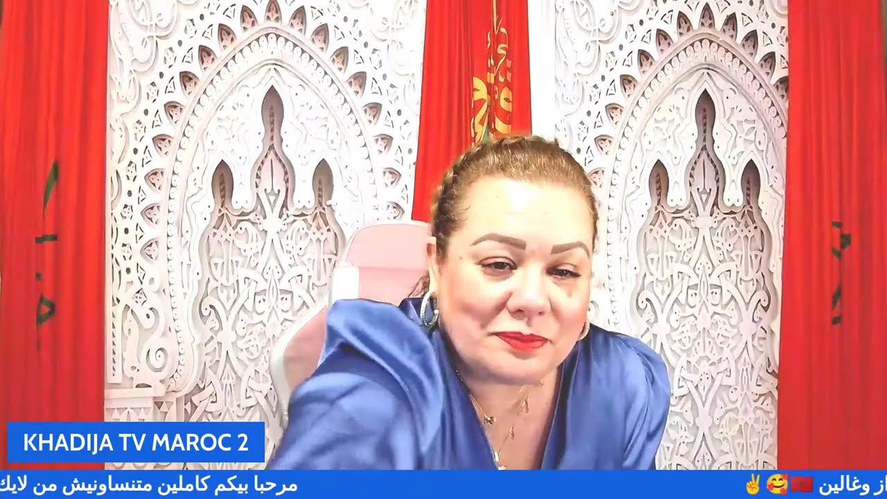 لايف عاااجل جريواا ويلي ويلي