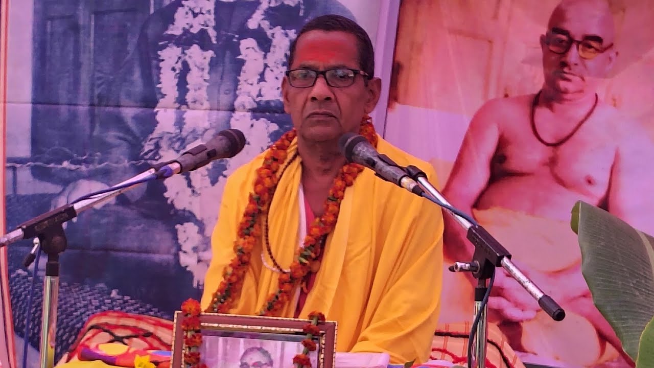 🌹 स्वामी सत्यानंद पाण्डेय जी प्रवचन 🌹 झंडापुर (प्रथम दिवस)