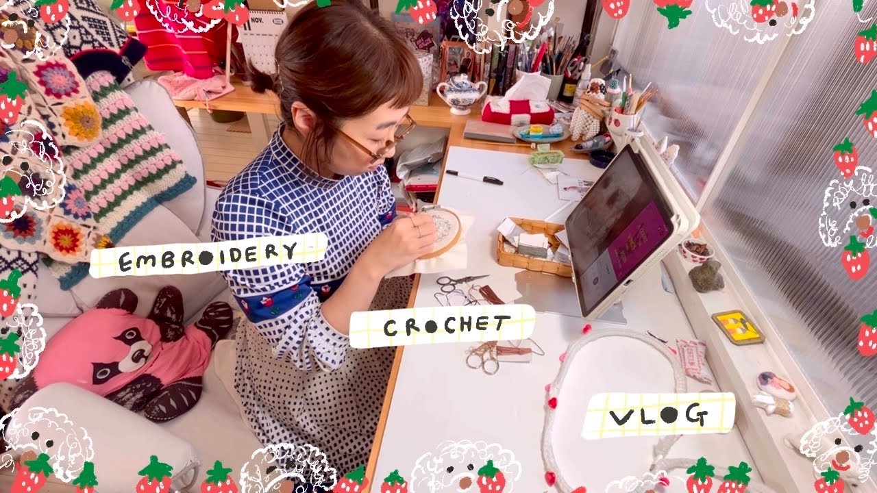 【刺繍作家のvlog】今までで1番もこもこの犬の刺繍ブローチ🐩/心満たされるお茶会へ/今年頑張った自分へのプレゼント🎁/かぎ針編みのミニぬいぐるみ