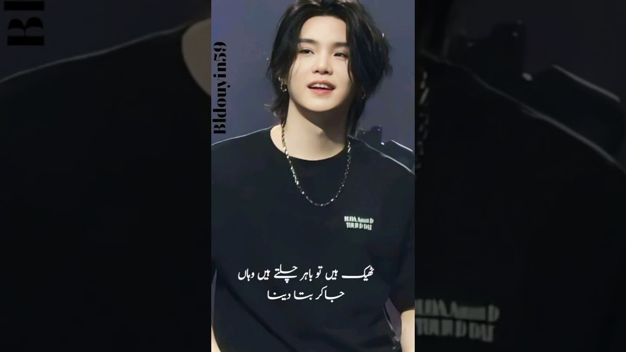 meri zindagi hai tu part5#subscribemychannel#teakookforever#teakooklovestory#teakookurduff#tranding 